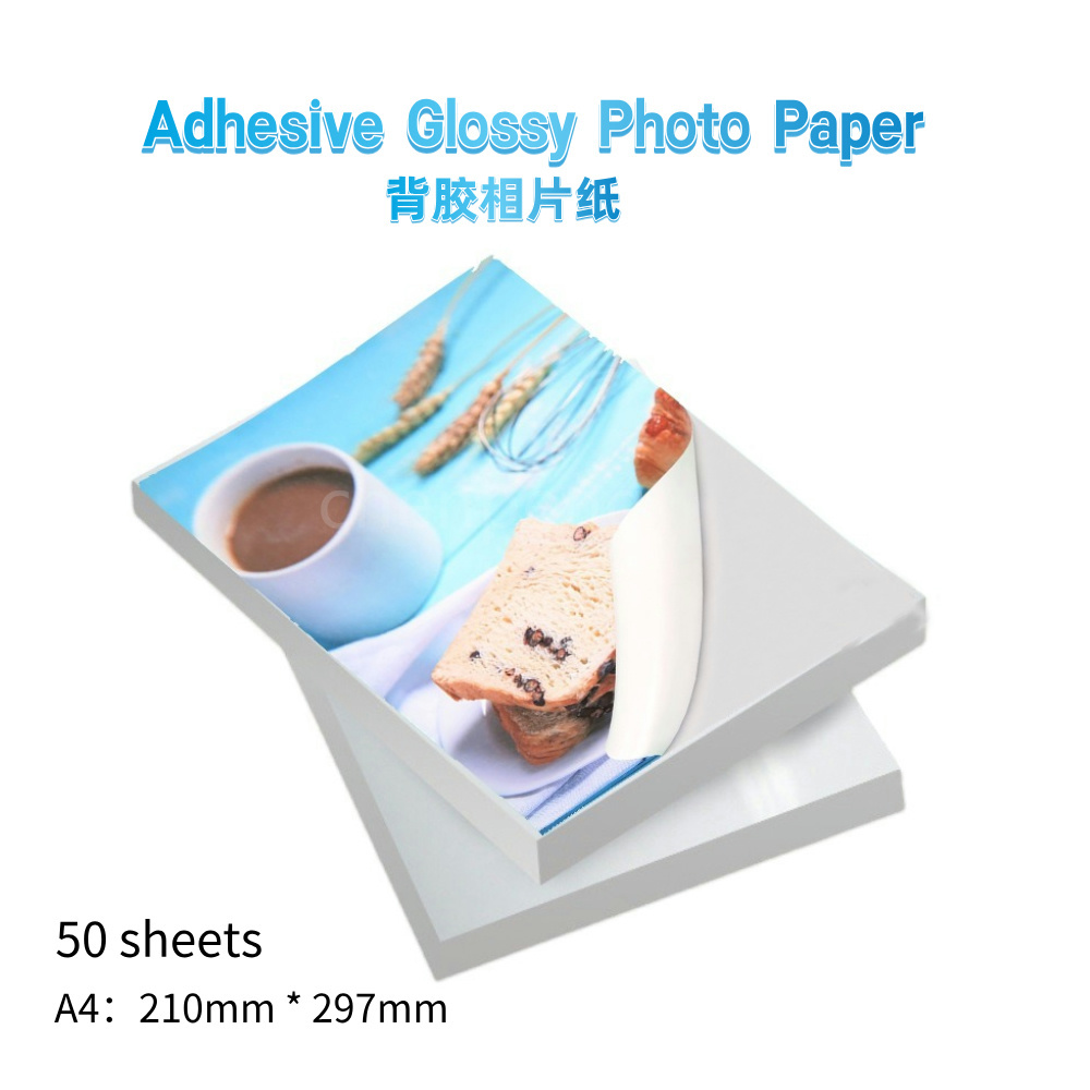 Ink Blotter Paper - Adhesive Glossy Photo Paper A4 50